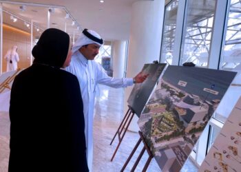 وزيرة التجارة والصناعة تلتقي وزير الدولة القطري للمناطق الحرة ورئيس جهاز قطر للاستثمار