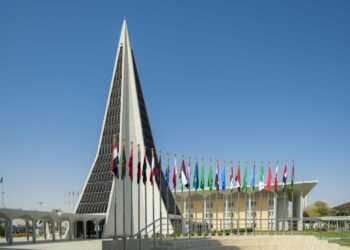 الرباط تحتضن ندوة علمية حول العقوبات البديلة من تنظيم جامعة نايف ورئاسة النيابة العامة