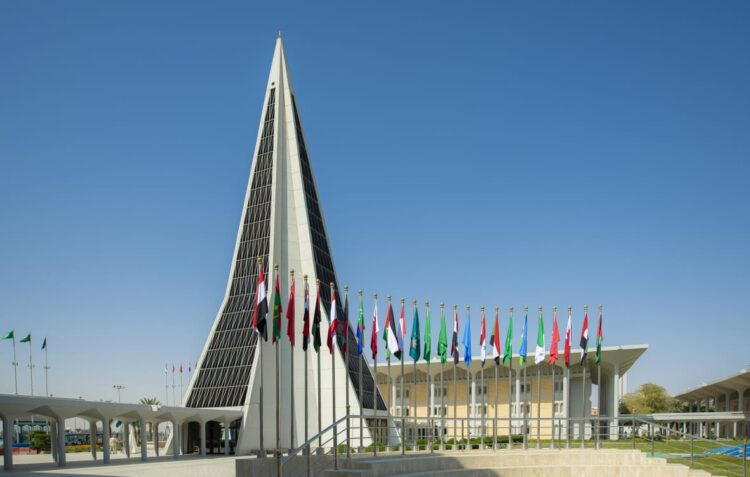 الرباط تحتضن ندوة علمية حول العقوبات البديلة من تنظيم جامعة نايف ورئاسة النيابة العامة 1 الرباط تحتضن ندوة علمية حول العقوبات البديلة من تنظيم جامعة نايف ورئاسة النيابة العامة