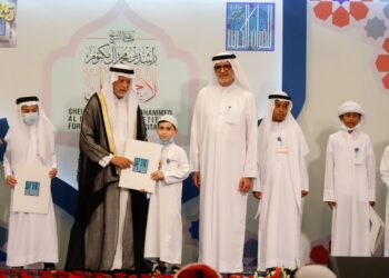 الإمارات.. اختتام مسابقة الشيخ راشد بن محمد آل مكتوم لأجمل ترتيل