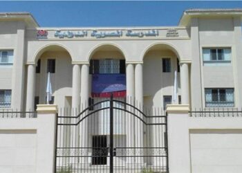استغاثة لوزير التعليم العالى طلاب البكالوريا الدوليه بالمدرسةالمصريةالدوليةالشيخ زايد