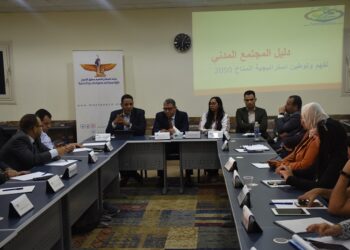 مؤسسة ماعت وشركة استدامة يعقدان لقاء رفيع المستوى للمجتمع المدني وخبراء التغير المناخي