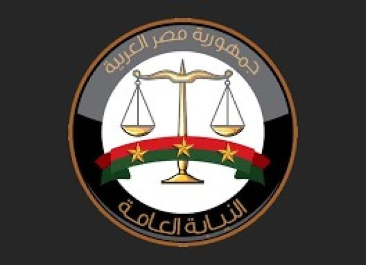 النيابة العامة تأمر بإيداع الطفل المتهم بالاعتداء على الطفلة ملك بأسيوط