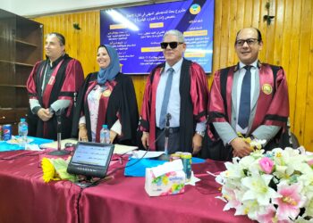 الأستاذه منى إبراهيم صالح ألف مبروك الماجستير .