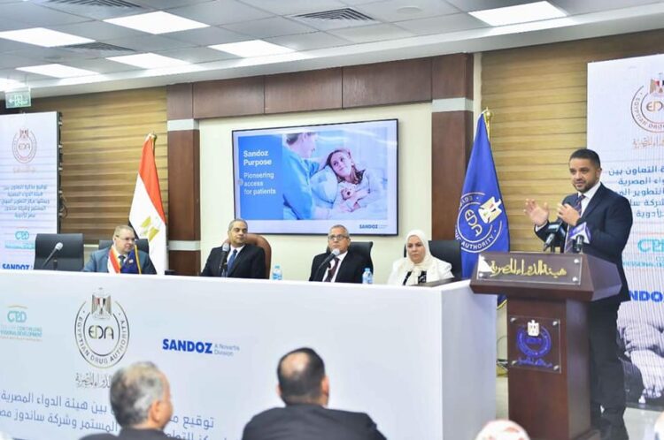 هيئه الدواء المصرية: بروتوكول تعاون مع القطاع الخاص -شركة ساندوز- والجامعات المصرية لتنمية مهارات طلبة كليات الصيدلة