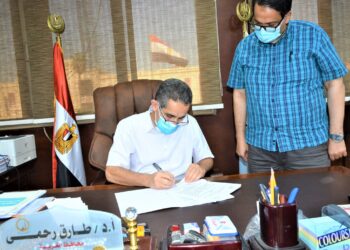 محافظ الغربية يقرر النزول بتنسيق الثانوي العام  إلى ٢٢٤ درجة