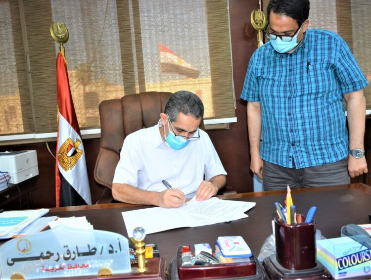 محافظ الغربية يقرر النزول بتنسيق الثانوي العام  إلى ٢٢٤ درجة