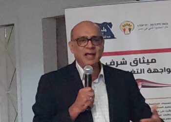 عماد عدلى     مبادرة «بلدنا تستضيف قمة المناخ» نجحت بحشد المجتمع المدني