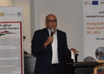 مسابقة لعرض قصص نجاح المنصات المحلية أمام مؤتمر شرم الشيخ