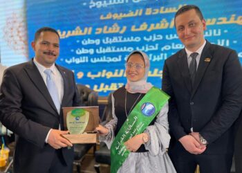 مستقبل وطن بكفرالشيخ يكرم حفظة القرآن الكريم بقرية نصرة بحضور الشريف