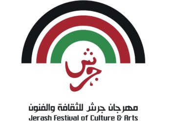 مهرجان جرش للثقافة والفنون يعقد مؤتمرًا صحفيًا للإعلان عن فعالياته