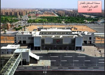 وزير النقل يستعرض مشروع القطار الكهربائي الخفيف LRT وشبكة خطوط مترو الانفاق