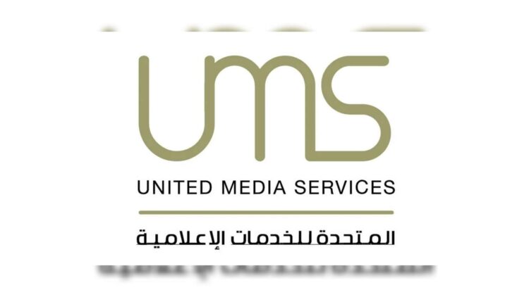 لأول مرة.."المتحدة" تعلن إطلاقها برنامج "التدريب الصيفي" للطلبة داخل جميع شركاتها 1 لأول مرة..”المتحدة” تعلن إطلاقها برنامج “التدريب الصيفي” للطلبة داخل جميع شركاتها