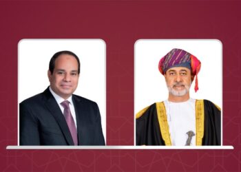 السلطان هيثم بن طارق يعزي الرئيس المصري