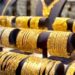 أسعار الذهب في مصر اليوم الإثنين 25-7-2022 12 أسعار الذهب في مصر اليوم الإثنين 25-7-2022