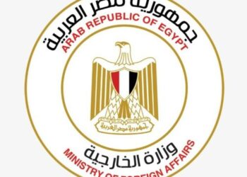 الخارجية المصرية تدعو جميع الأطراف والقوى الوطنية والمكونات الإجتماعية الليبية إلى وقف التصعيد وتغليب لغة الحوار وتجنب العنف وضبط النفس حقناً للدماء