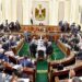 مجلس النواب يوافق على التعديل الوزارى ويشمل 13 حقيبة وزارية