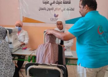 498 من أهالي قطور يستفيدون من خدمات قافلة صناع الخير وأوركيديا للكشف على أمراض العيون