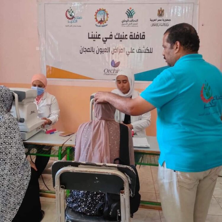 498 من أهالي قطور يستفيدون من خدمات قافلة صناع الخير وأوركيديا للكشف على أمراض العيون