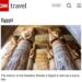 موقع CNN Travel : مصر ضمن أفضل المقاصد السياحية للسفر إليها في خريف العام الجاري 18 موقع CNN Travel : مصر ضمن أفضل المقاصد السياحية للسفر إليها في خريف العام الجاري