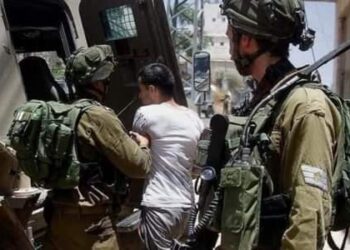 الخارجية الفلسطينية : دولة الإحتلال الإسرائيلي تواصل شرعنة وحماية الإرهاب اليهودي وجرائمه بحق الفلسطينيين