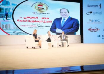 وزيرة البيئة : مؤتمر المناخ COP27 سيساهم فى إظهار جمهورية مصر الجديدة