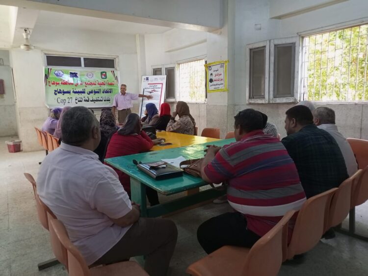 حملات لتوقيع ميثاق شرف المناخ في سوهاج وأسوان وورش لإعادة التدوير بالسويس