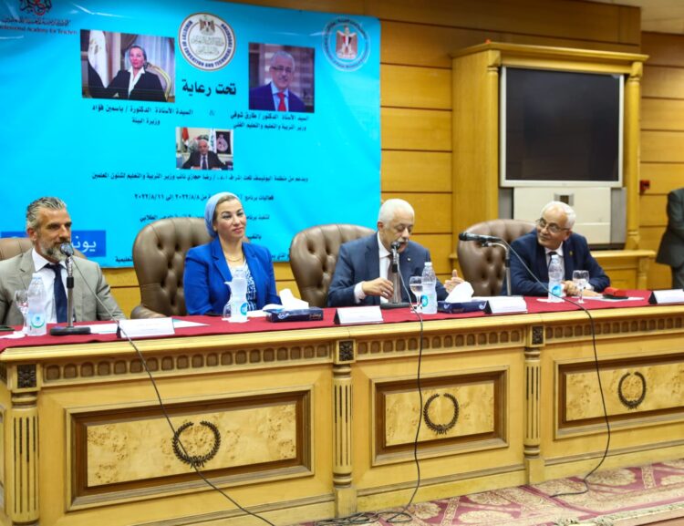 أ طلاق أكبر برنامج تدريبي وتوعوي حول مفاهيم قضايا التغيرات المناخية 1 أ طلاق أكبر برنامج تدريبي وتوعوي حول مفاهيم قضايا التغيرات المناخية