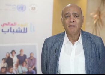 عماد عدلي يشارك فى احتفالية اليوم العالمي للشباب  لعام 2022