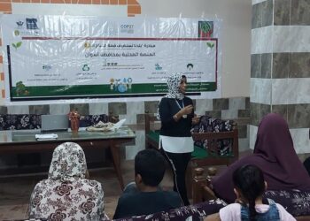 تقرير للأمم المتحدة يعرض دور المجتمع المدني في التوعية بالتغيرات المناخية