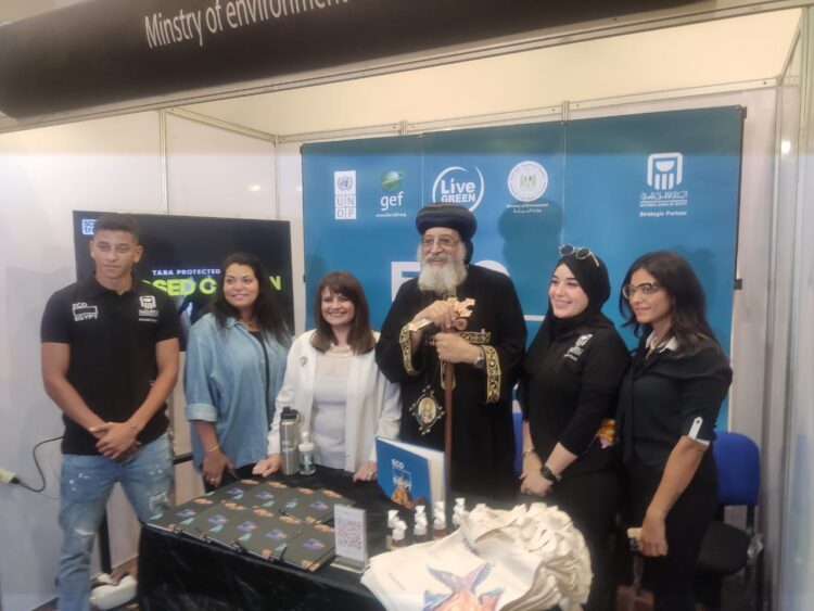 البيئة تشارك بجناح خاص في معرض لوجوس الثالث للشباب 2022 بوادي النطرون 1 البيئة تشارك بجناح خاص في معرض لوجوس الثالث للشباب 2022 بوادي النطرون