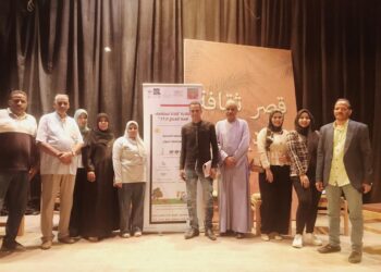 عرض المواهب  احتفالية تتناول التغيرات المناخية بقصر ثقافة الرديسية