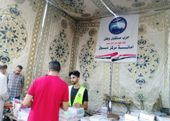 مستقبل وطن بكفرالشيخ يفتتح معرضا للأدوات المدرسية بمركز دسوق