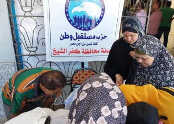 مستقبل وطن بكفرالشيخ ينظم قافلتين طبيتين للعيون بالحامول وسيدي سالم