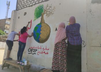 ندوات وعروض مسرحية وجرافيك للتوعية بالتغيرات المناخية بأسيوط