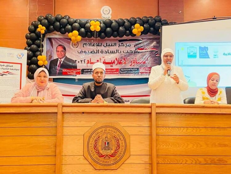 سلسلة  قوافل دعوية لرفع الوعى البيىء فى السويس