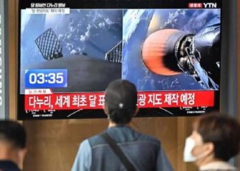 كوريا الجنوبية تطلق أول مركبة قمرية مدارية