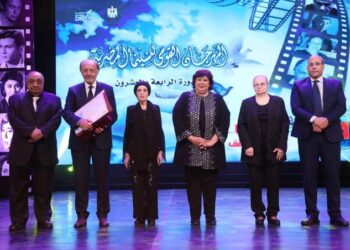 تكريم ذوى الهمم أصحاب النماذج المتميزة في جامعة مدينة السادات