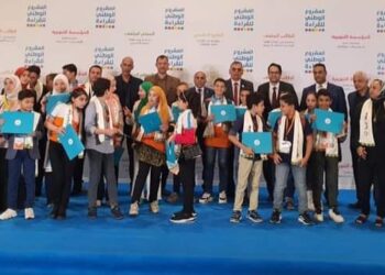 مديرية التربية والتعليم بالغربية تشارك التصفيات النهائية للمشروع الوطني للقراءة