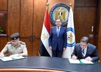 توقيع برتوكول تعاون للإستفادة من خدمات الشبكة الوطنية الموحدة للطوارئ والسلامة العامة البترول