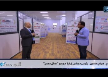 «الجدعان القاهرة والناس» لدينا 4 محافظ استثمارية تتعدى قيمتها مليار ونصف ونفذنا 14 مشروع صناعي