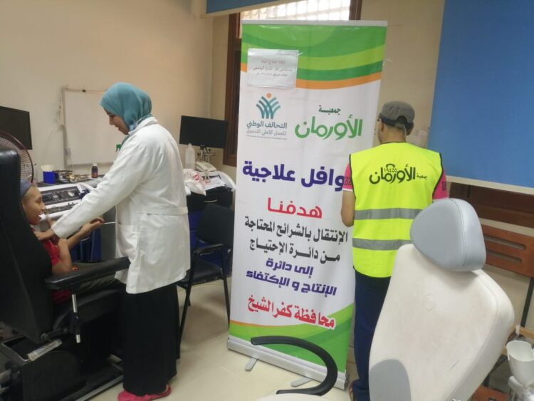 إجراء الكشف الطبي على  1808 مواطنا بقافلة طبية مجانية بقرية بكفر الشيخ
