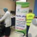إجراء الكشف الطبي على 1808 مواطنا بقافلة طبية مجانية بقرية بكفر الشيخ 12 إجراء الكشف الطبي على  1808 مواطنا بقافلة طبية مجانية بقرية بكفر الشيخ