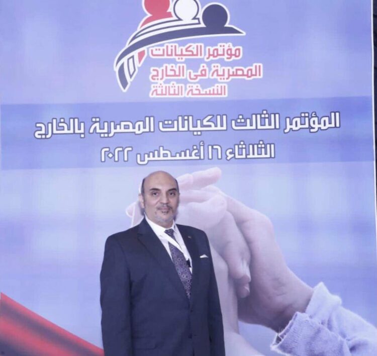 التغيير سمة المرحلة ومشكلات المصريين بالخارج في الميزان