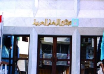 “سك العملة” تستفتي “الخالدين” لإصدار عملة جديدة