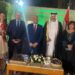 رئيس مجمع عمال مصر العلاقات المصرية السعودية بلغت أوجها في عهد السيسي 12 رئيس مجمع عمال مصر العلاقات المصرية السعودية بلغت أوجها في عهد السيسي