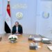 الرئيس السيسي يتابع تطور المؤشرات الإقتصادية ويوجه بتعزيز جهود ودور صندوق مصر السيادي 14 الرئيس السيسي يتابع تطور المؤشرات الإقتصادية ويوجه بتعزيز جهود ودور صندوق مصر السيادي
