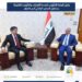 وكيل وزارة الخارجية العراقي للشُؤُون مُتعددة الأطراف والشُؤُون القانونيَّة يستقبل السفير اليابانيّ لدى العراق