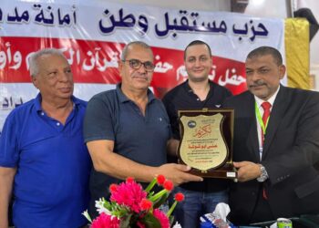 مستقبل وطن بكفر الشيخ يكرم حفظة القرآن الكريم واوائل الثانوية العامة والأزهرية ببرج البرلس