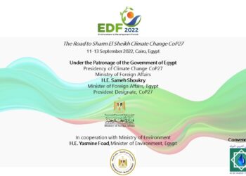 تحت شعار «الطريق إلى شرم الشيخ»  مؤتمر موسع للمجلس العربي للمياه في القاهرة